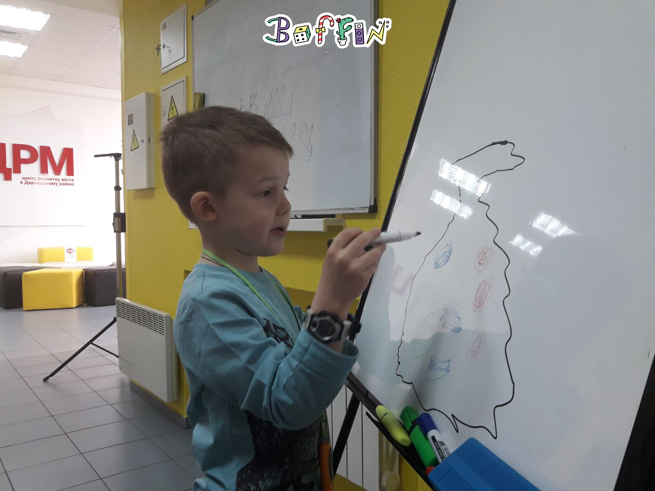 Lesson photo