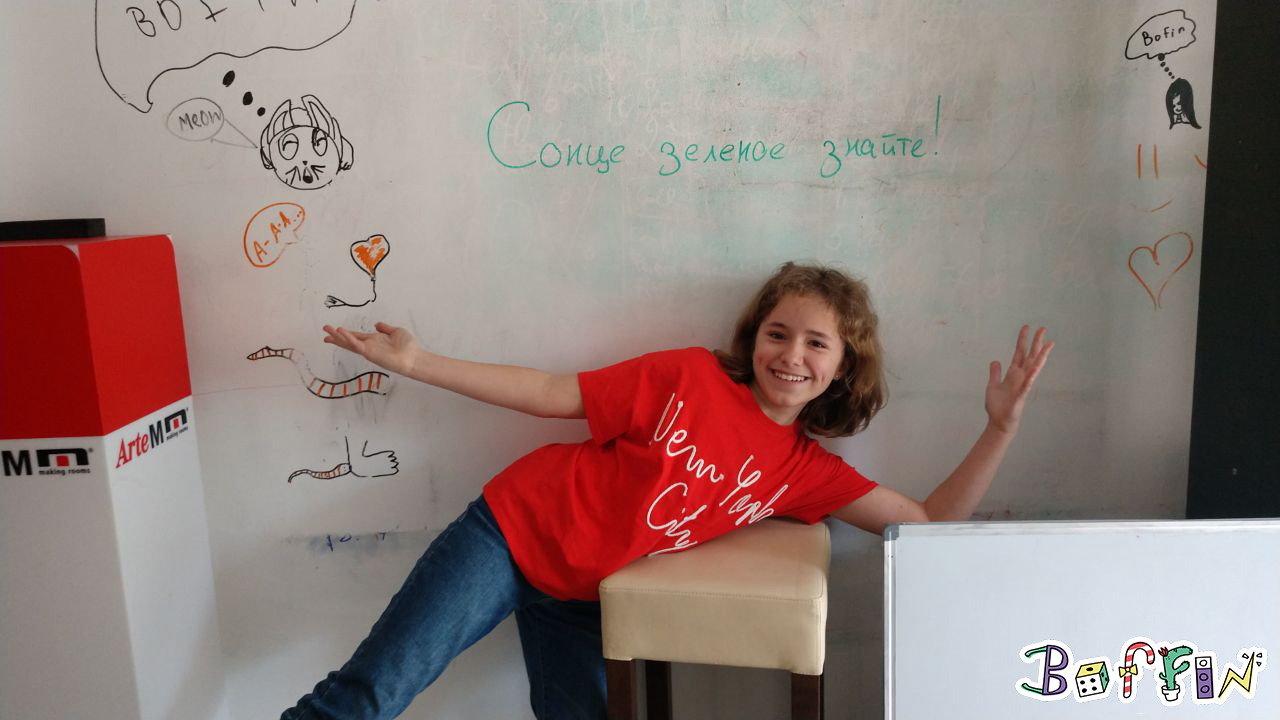 Lesson photo